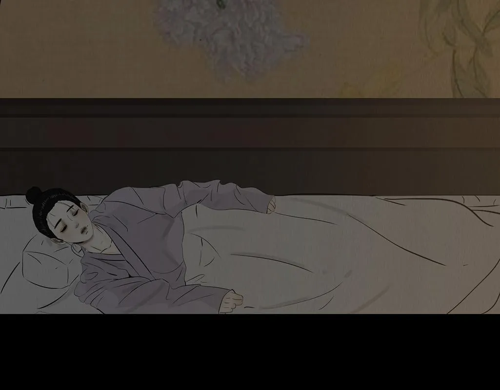 内心的梦魇 第18页