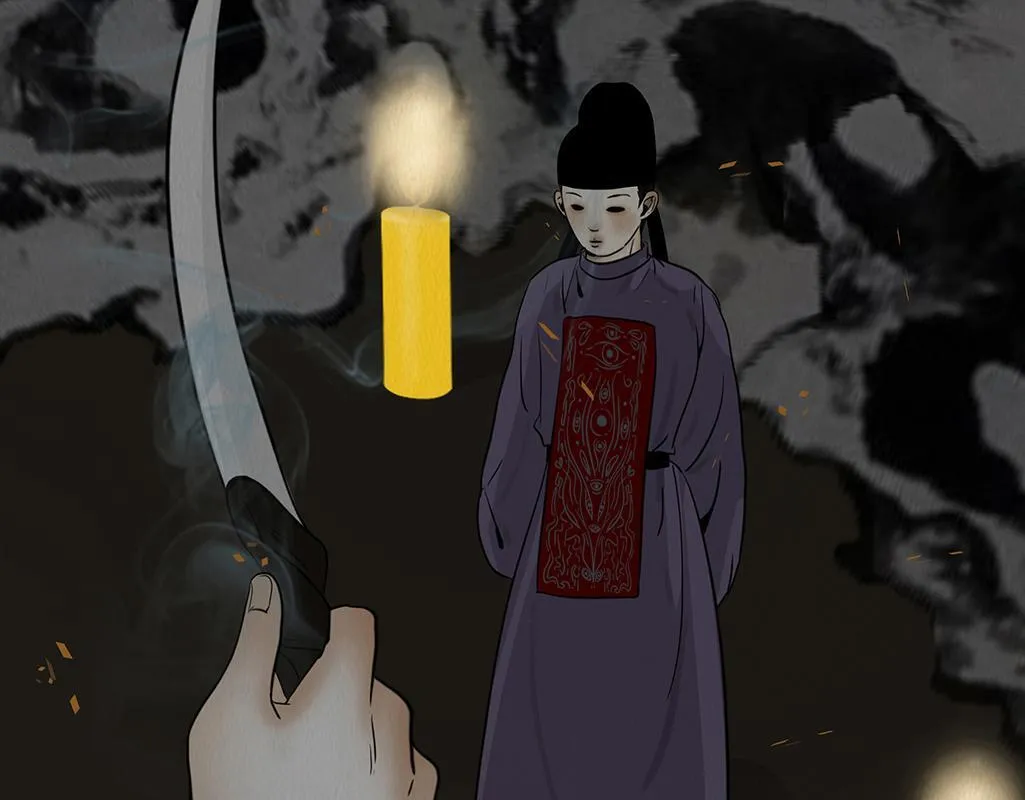 内心的梦魇 第23页
