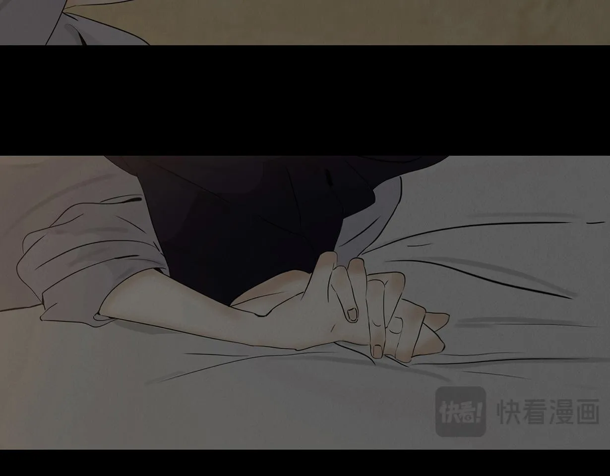 内心的梦魇 第87页
