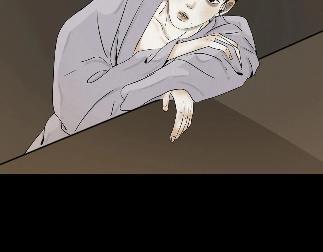 内心的梦魇 第97页