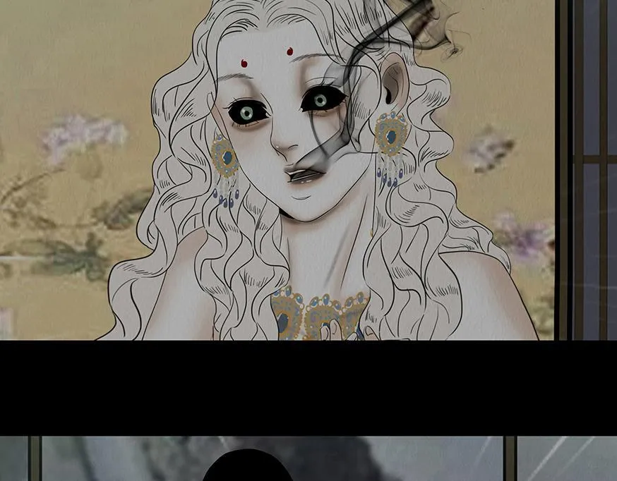 感应召唤 第6页