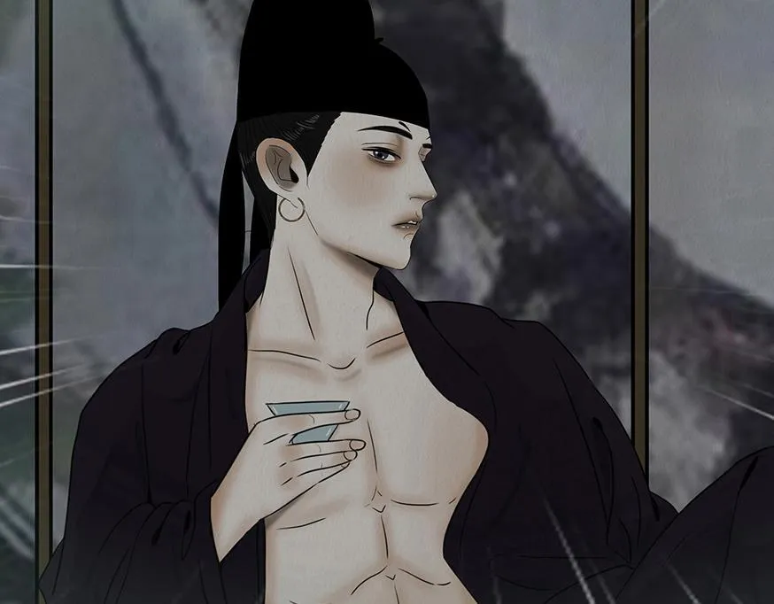 感应召唤 第7页