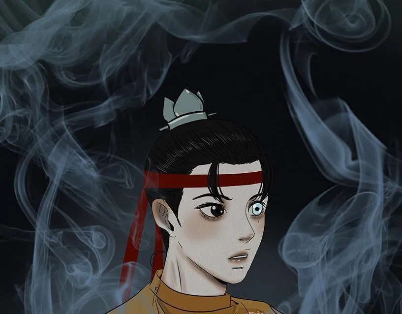 感应召唤 第22页