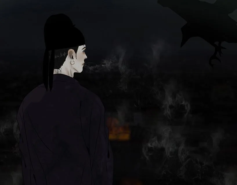 感应召唤 第26页