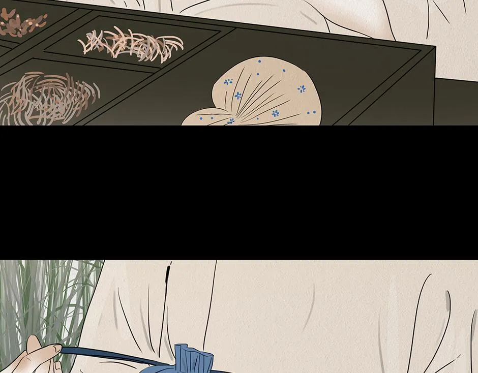 感应召唤 第47页