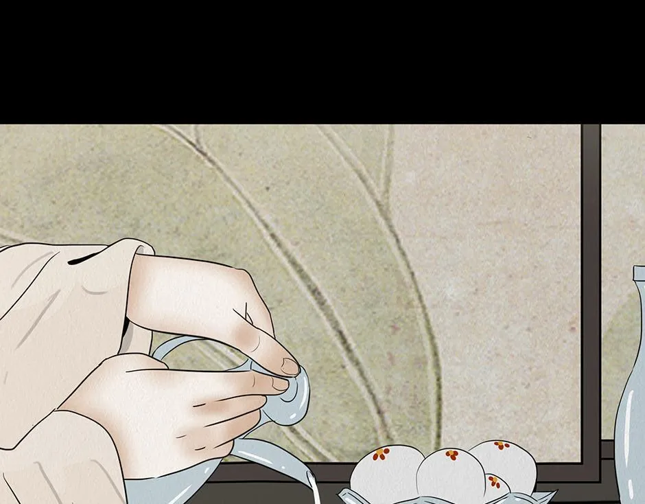 感应召唤 第56页