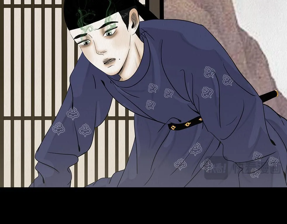 心伤回忆 第15页