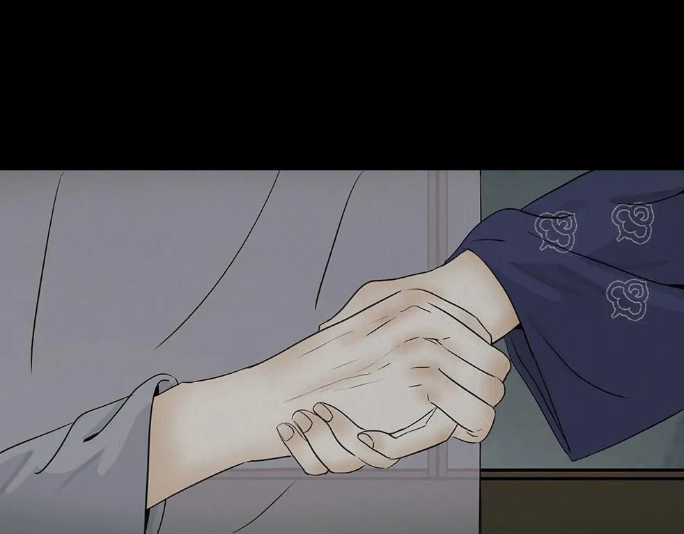 心伤回忆 第25页