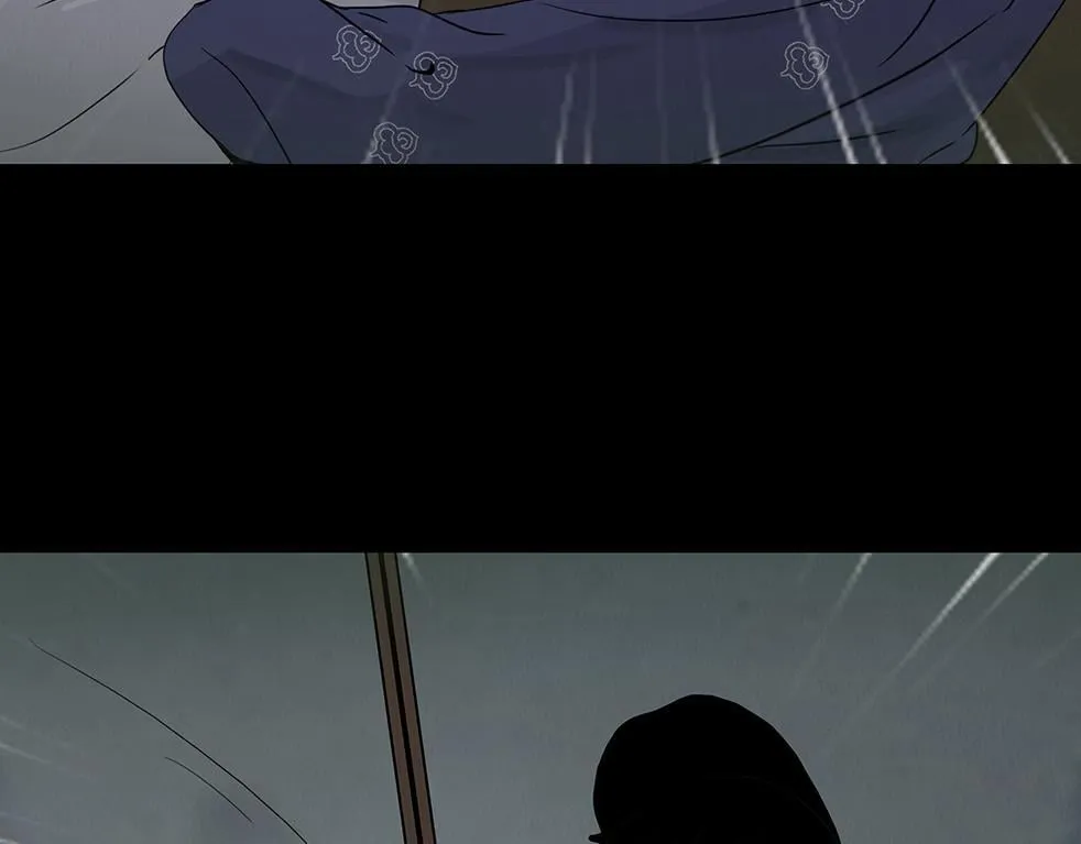 心伤回忆 第34页