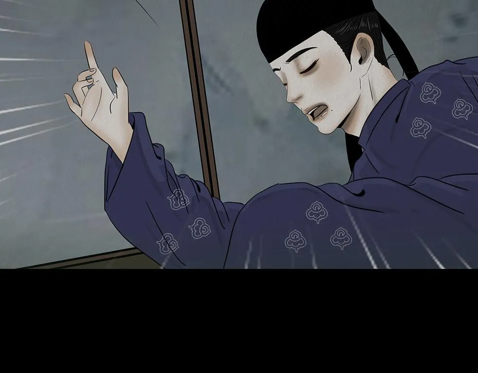 心伤回忆 第35页