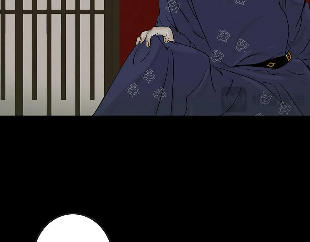 心伤回忆 第45页