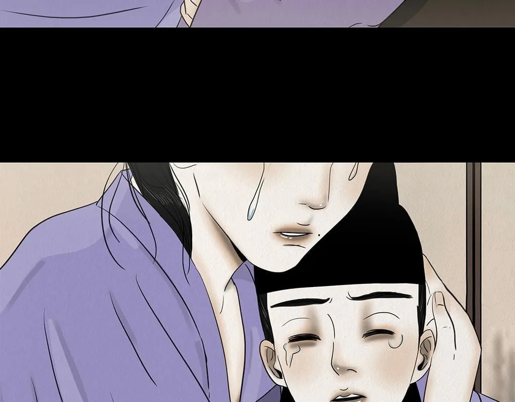 心伤回忆 第69页