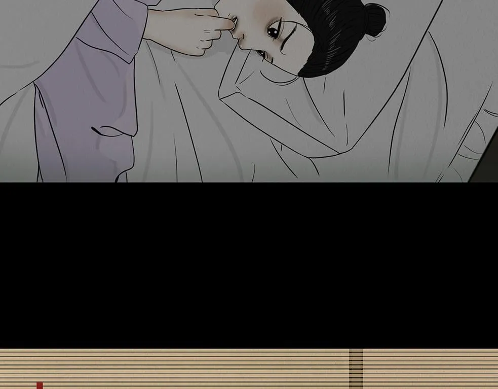 心伤回忆 第73页