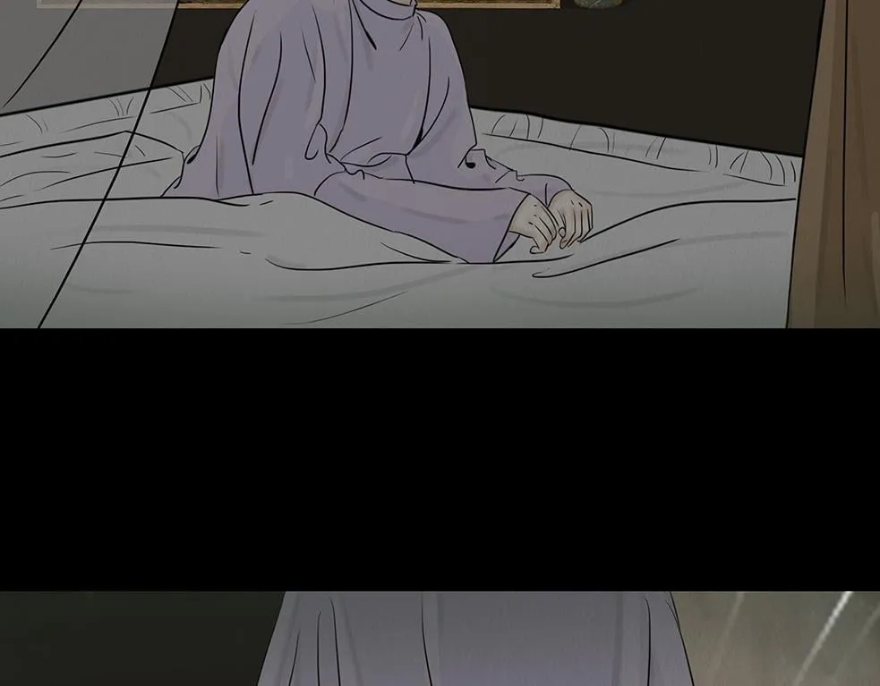 心伤回忆 第76页