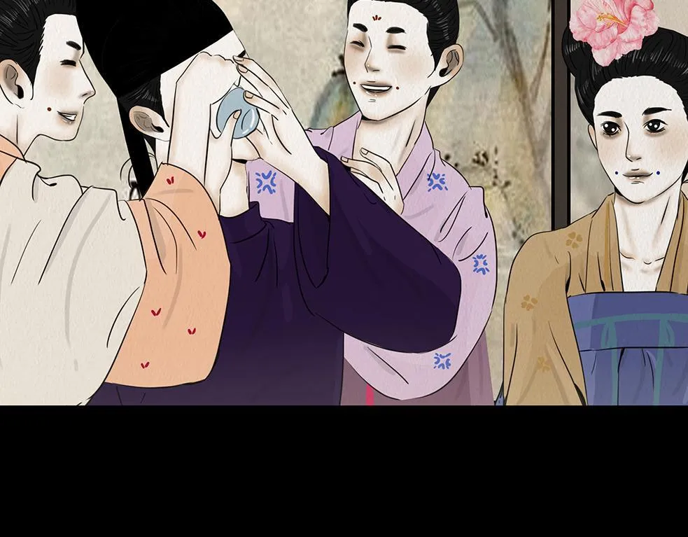 心伤回忆 第79页