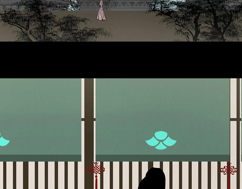 心中至宝 第6页