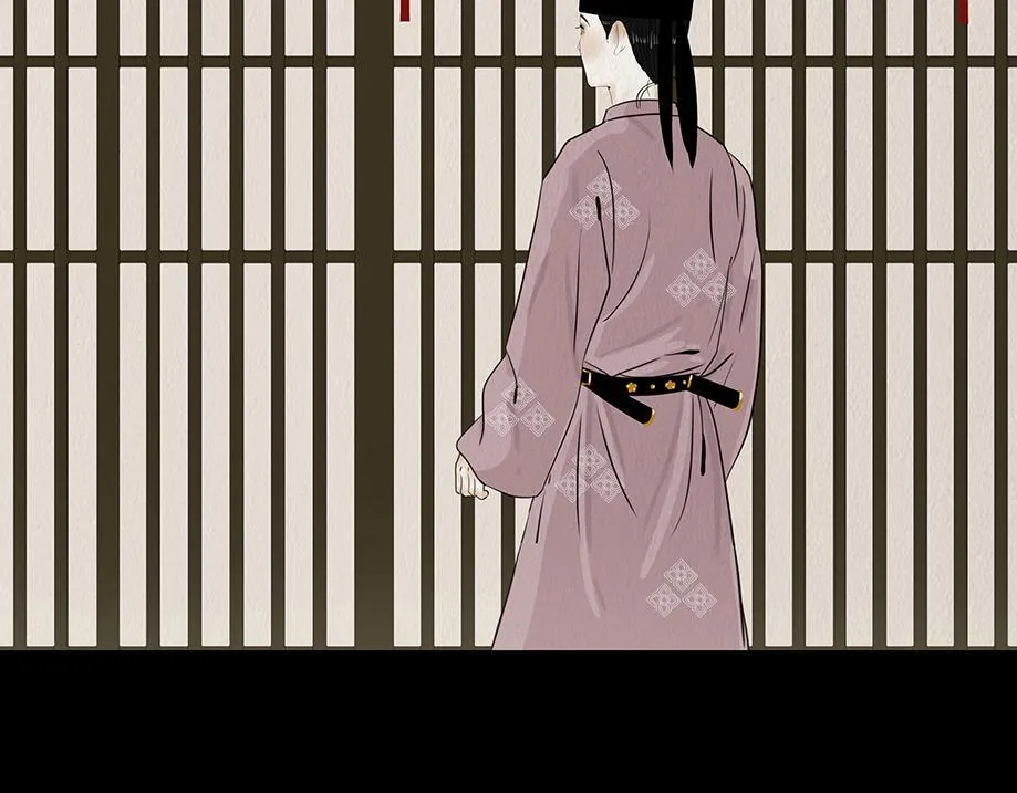 心中至宝 第7页