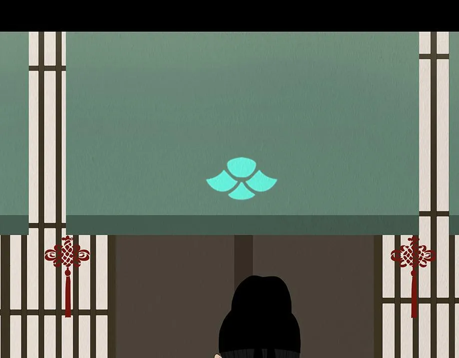 心中至宝 第8页