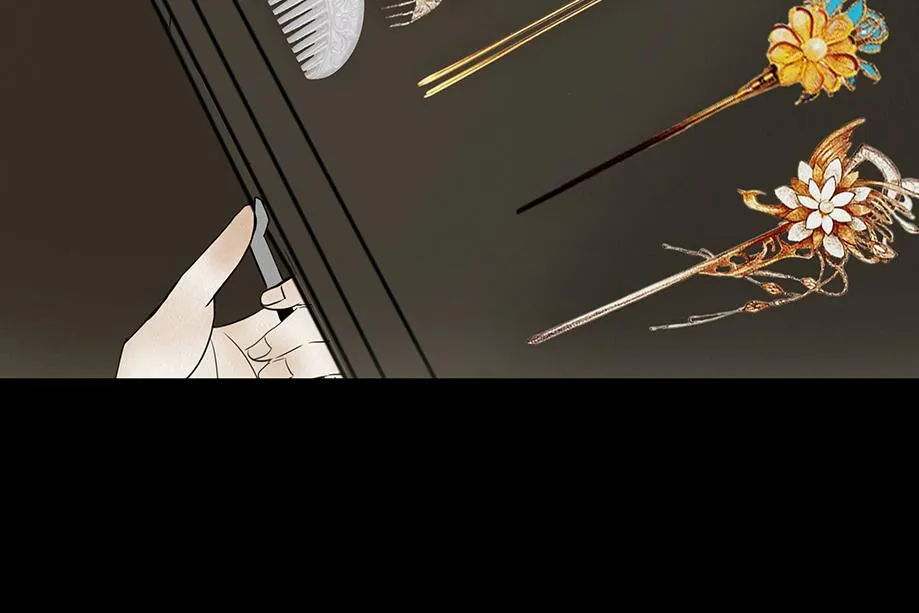 心中至宝 第12页