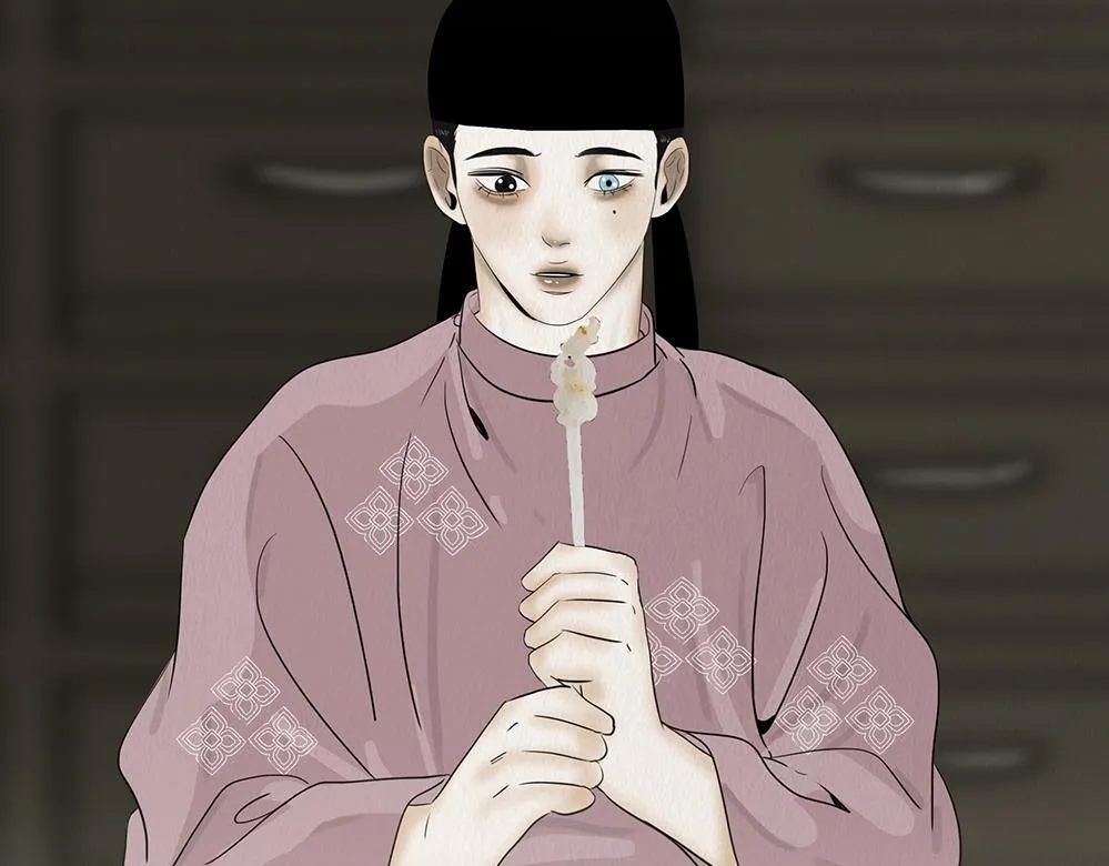心中至宝 第19页