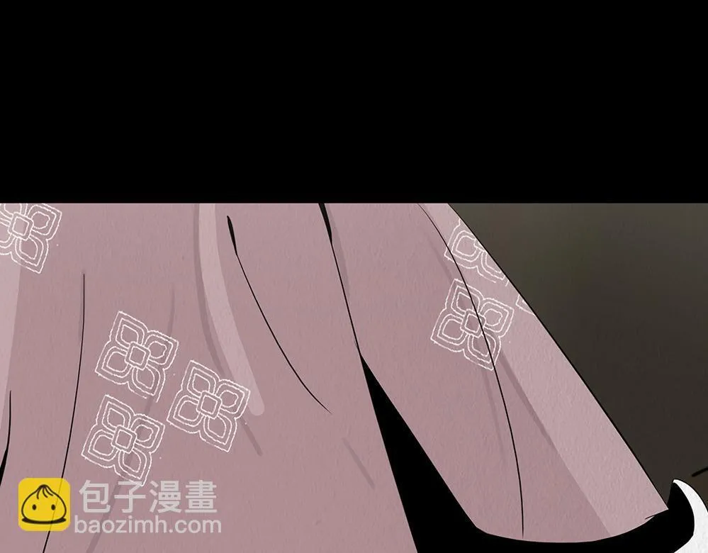 心中至宝 第22页