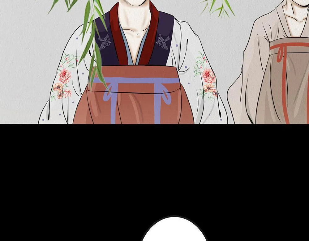 心中至宝 第32页