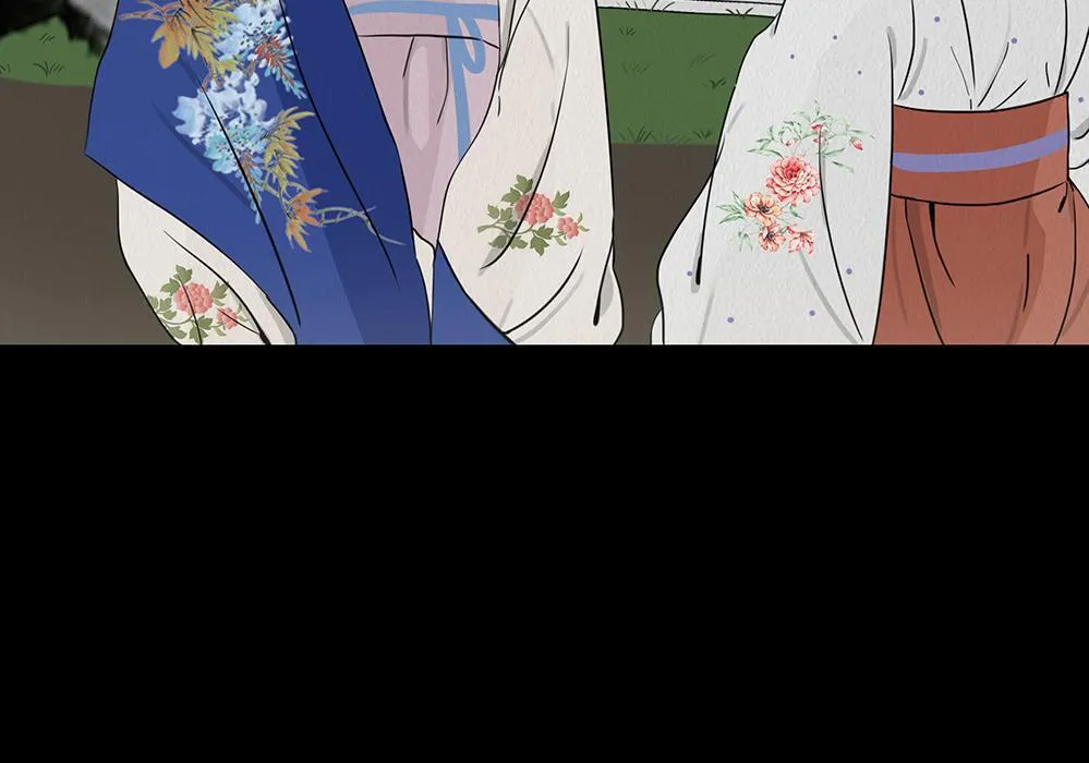 心中至宝 第34页