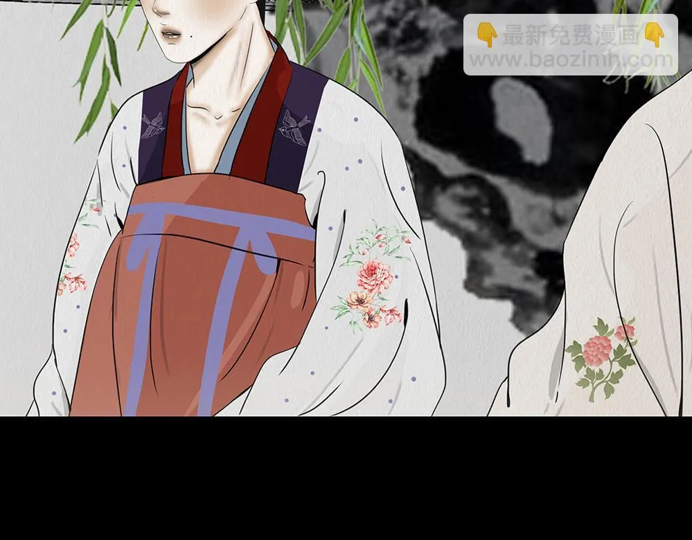 心中至宝 第36页