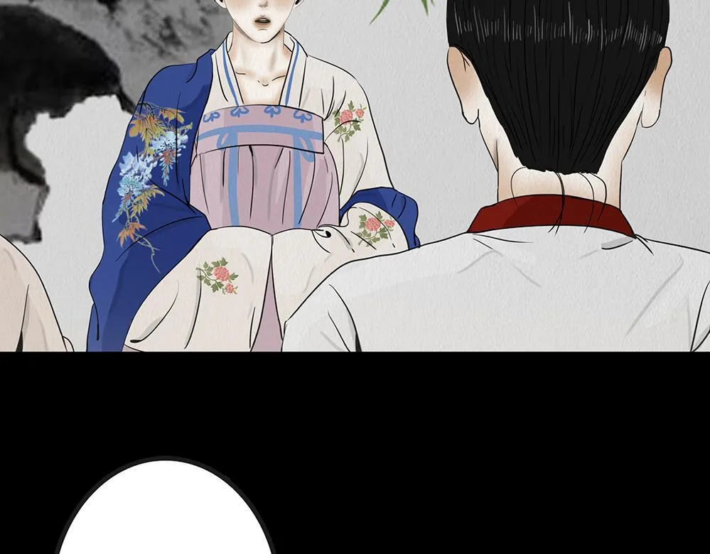 心中至宝 第38页
