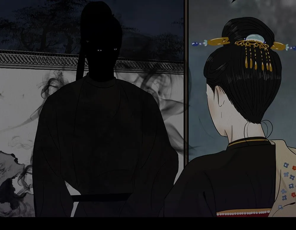 心中至宝 第50页