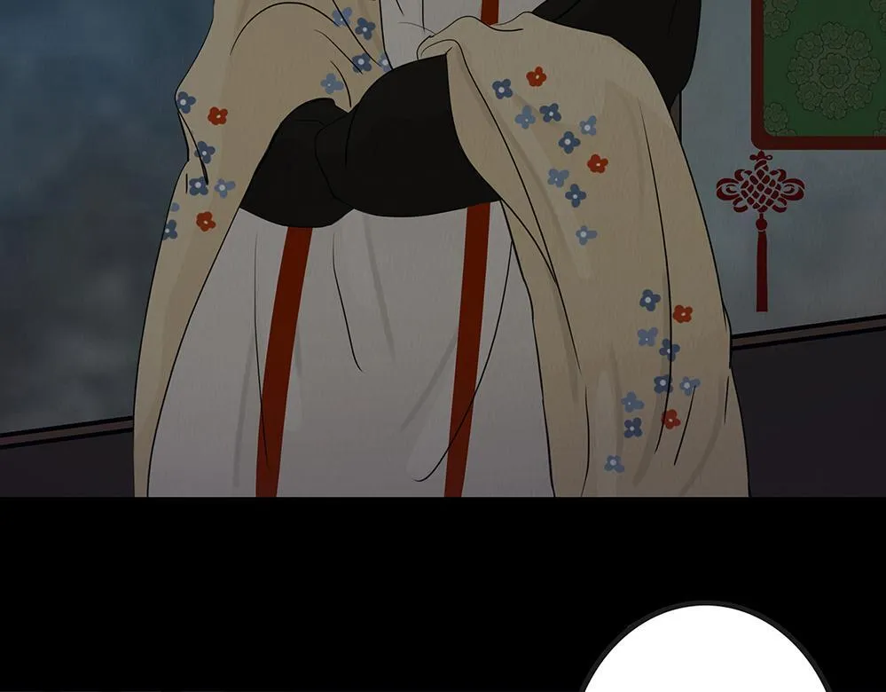 心中至宝 第60页