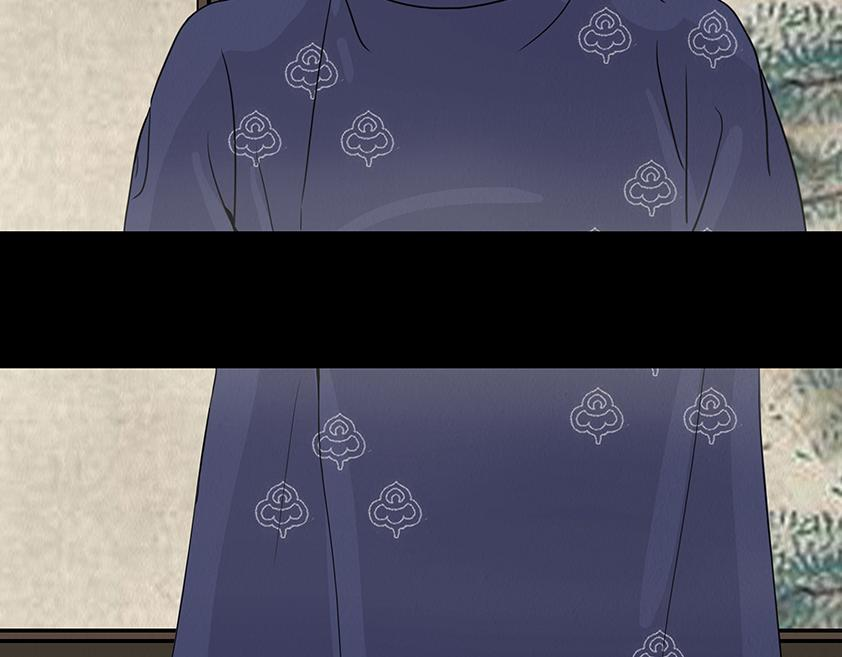 他人即地狱 第6页