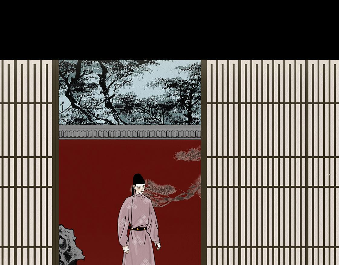 他人即地狱 第41页