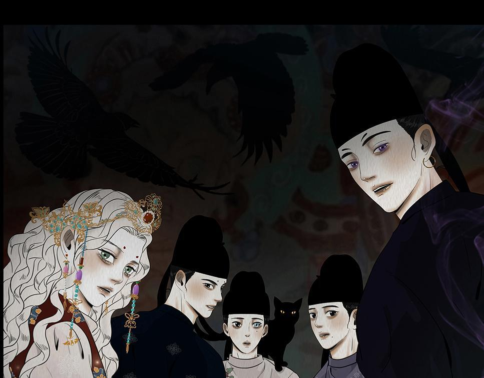 袒露秘密 第1页