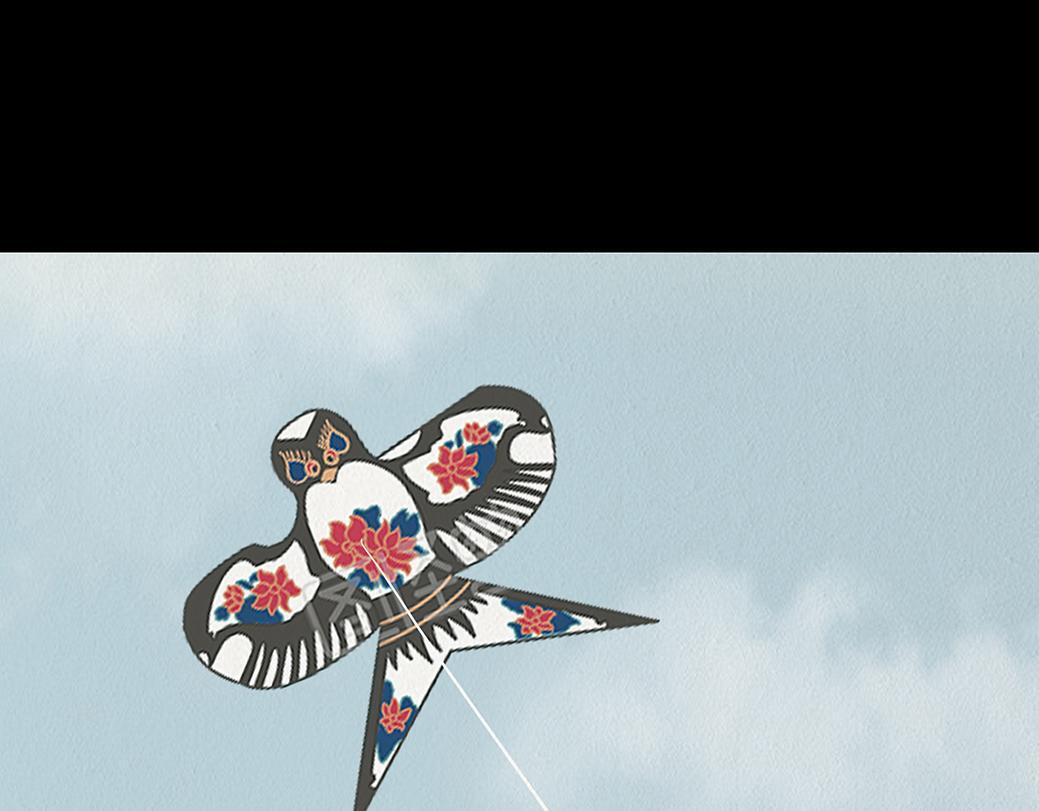 袒露秘密 第31页