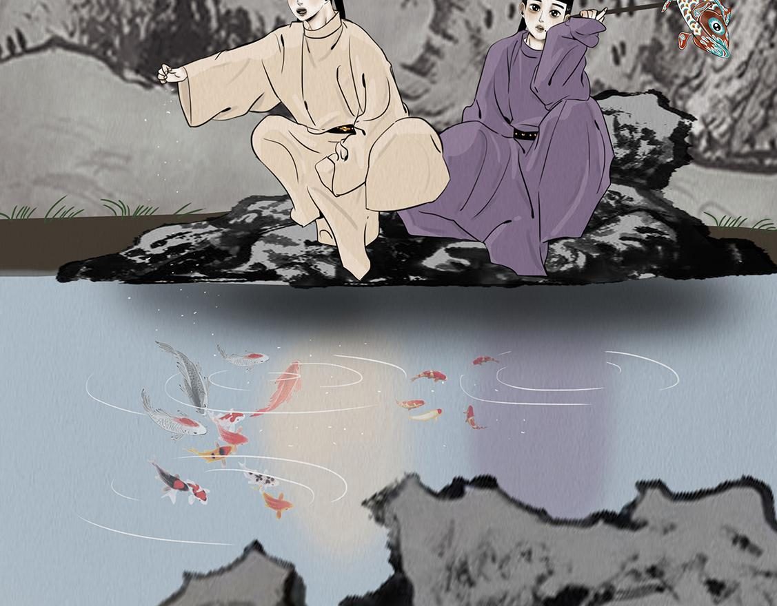 袒露秘密 第41页