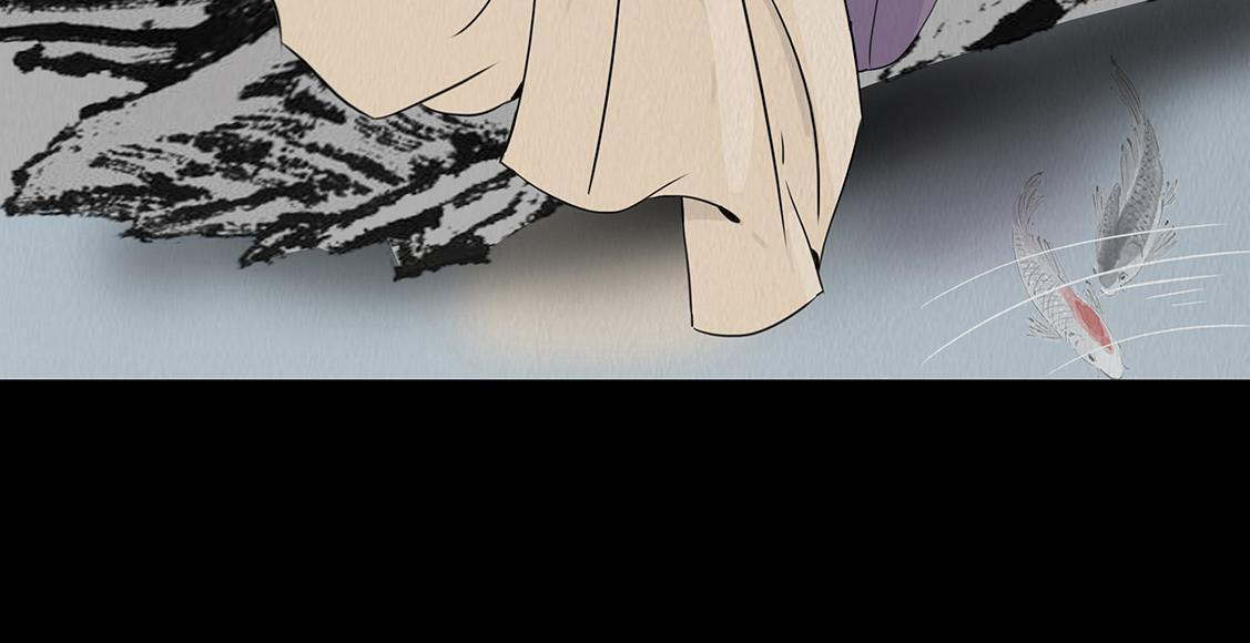 袒露秘密 第44页