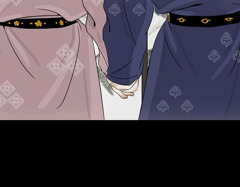 袒露秘密 第59页