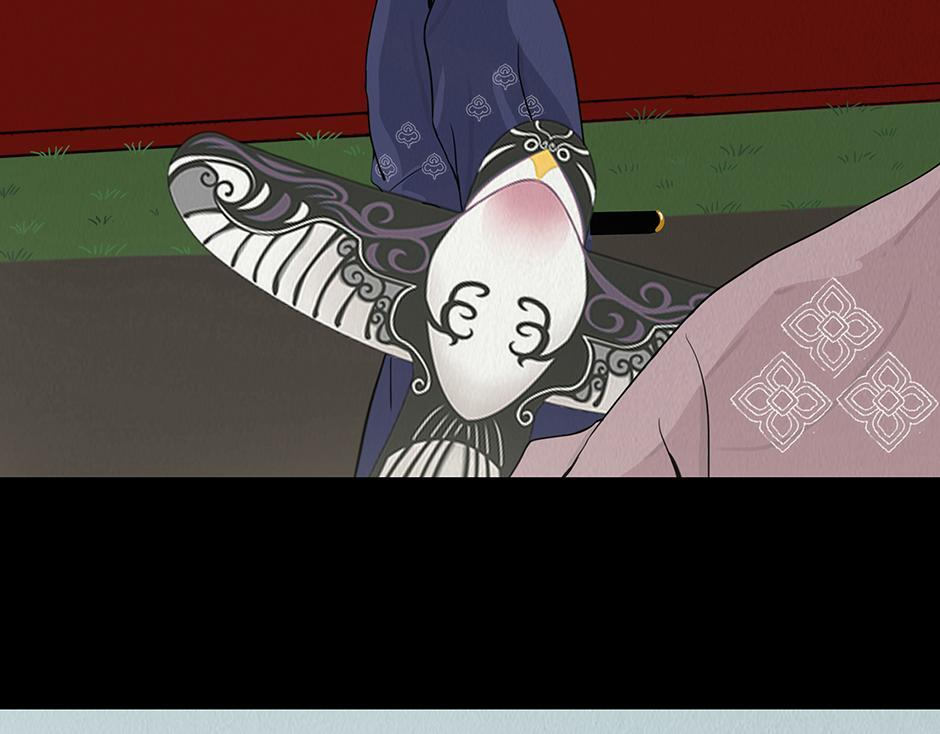 袒露秘密 第61页