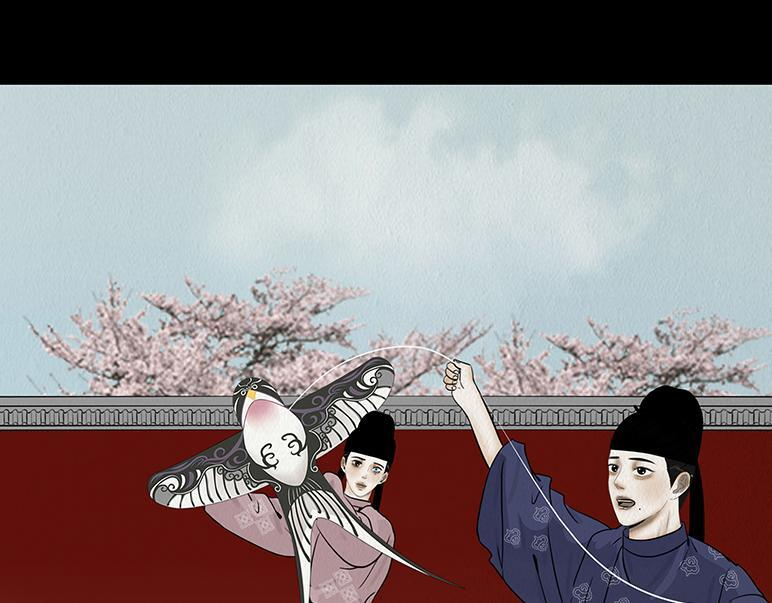 袒露秘密 第66页