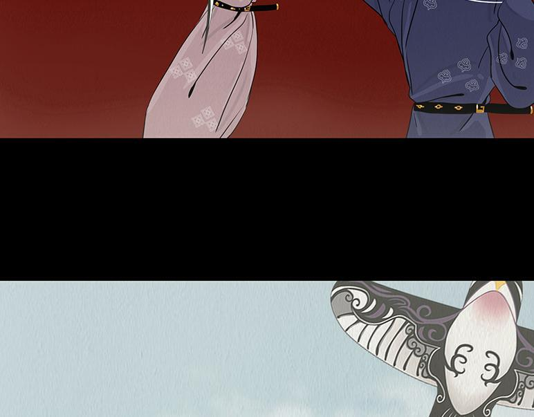 袒露秘密 第67页
