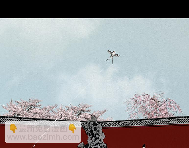 袒露秘密 第70页