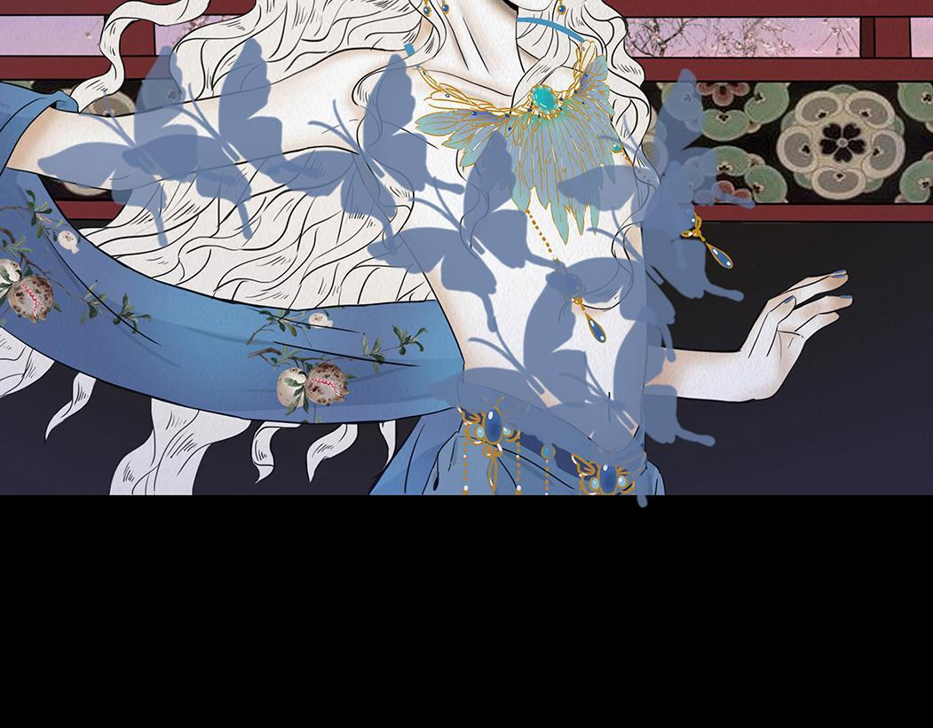 黑蝶传闻 第19页