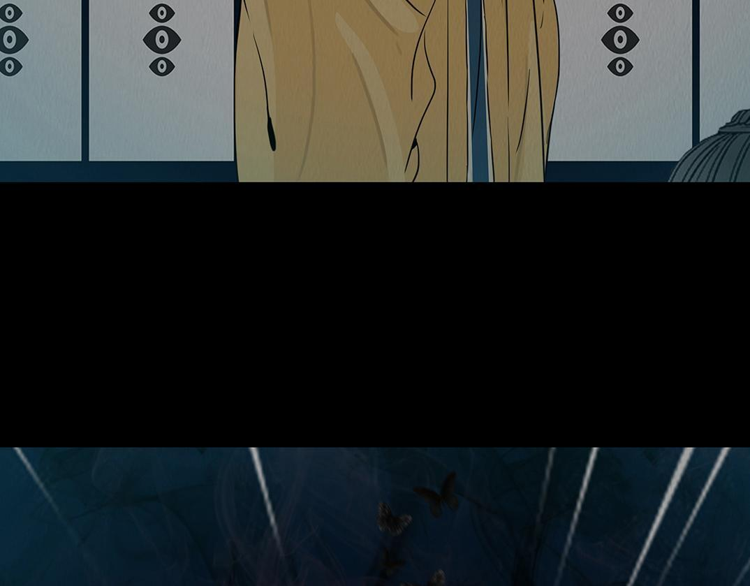 至暗野心 第21页