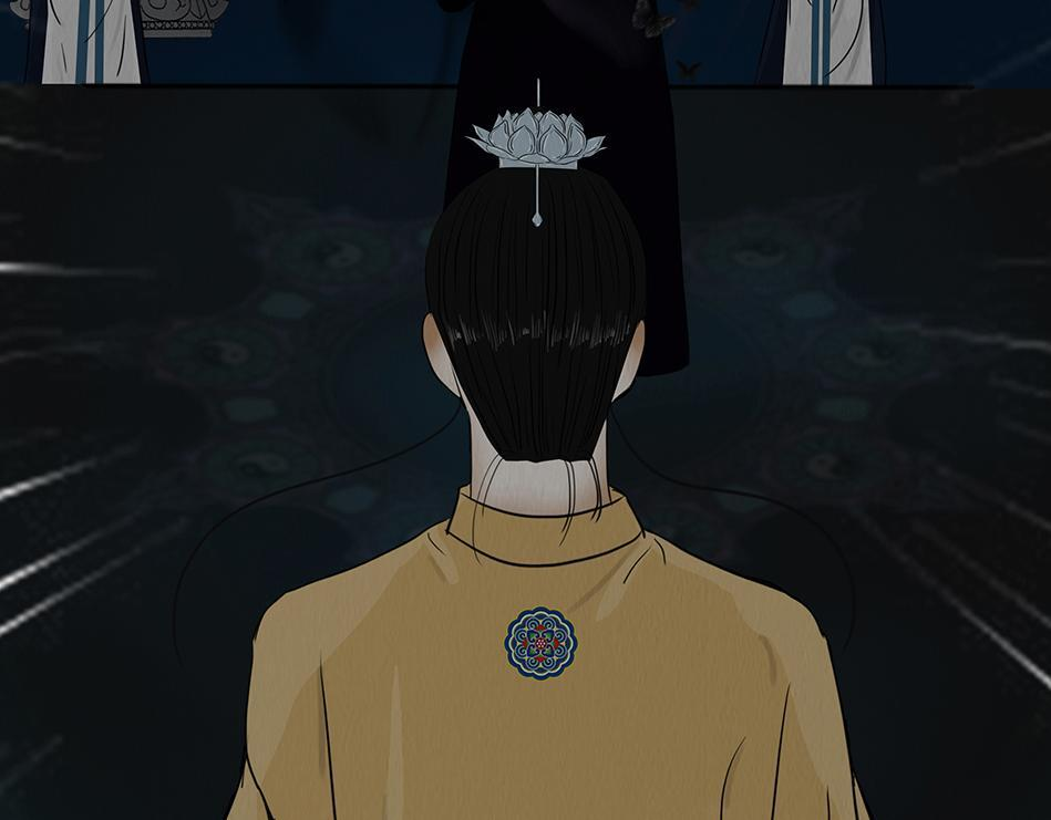 至暗野心 第26页