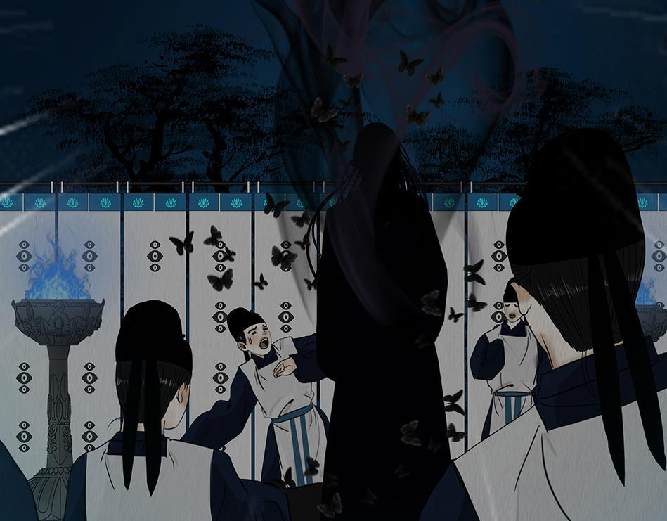 至暗野心 第35页