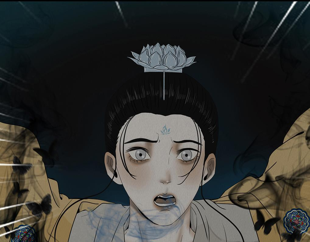 至暗野心 第46页