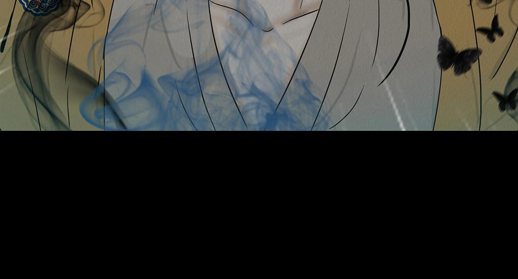 至暗野心 第47页