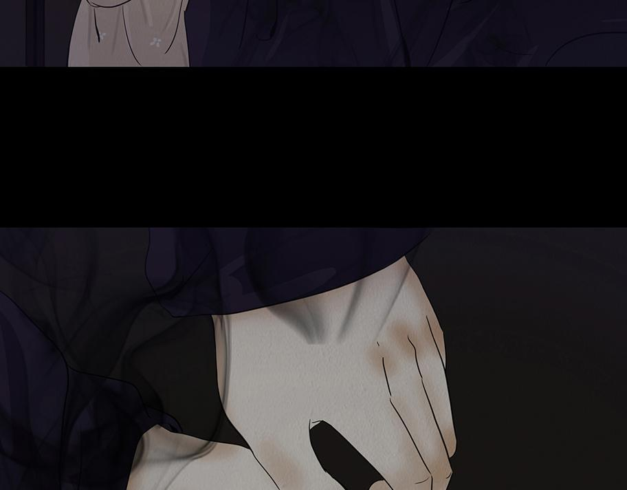 至暗野心 第89页