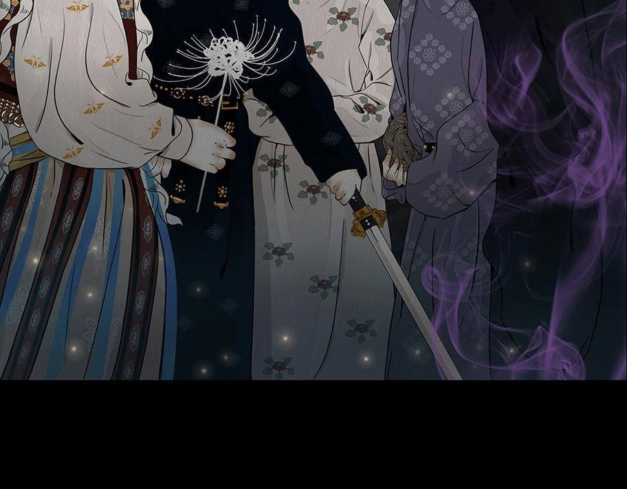 诚恳心意 第2页